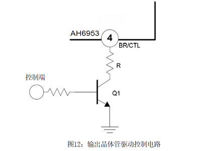 5v升壓24v，5v轉(zhuǎn)24v,第2張